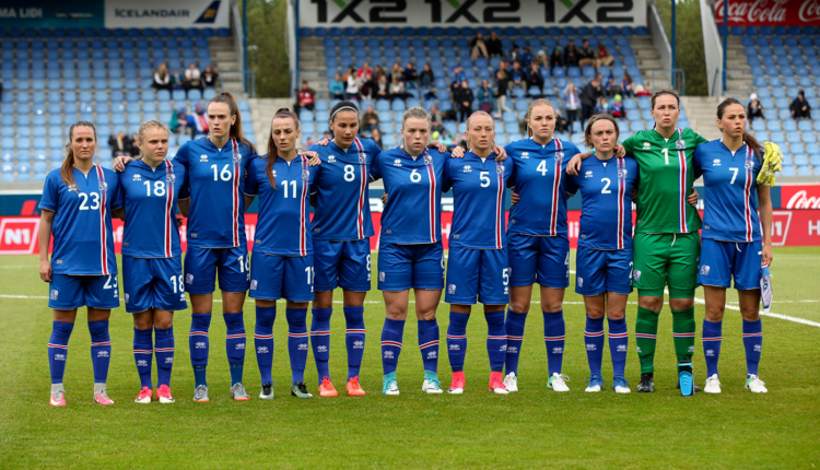 Íslenska landsliðið